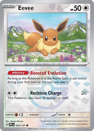 Eevee (074/131) (Master Ball Pattern) [Scarlet & Violet: Prismatic Evolutions] - Trinity Hobby