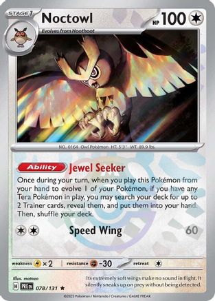 Noctowl (078/131) (Master Ball Pattern) [Scarlet & Violet: Prismatic Evolutions] - Trinity Hobby