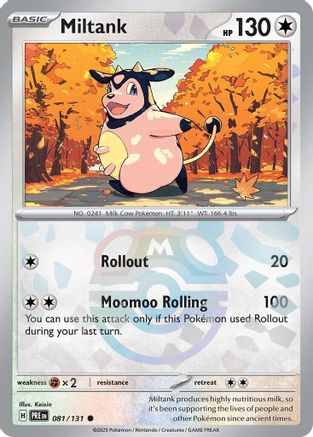 Miltank (081/131) (Master Ball Pattern) [Scarlet & Violet: Prismatic Evolutions] - Trinity Hobby