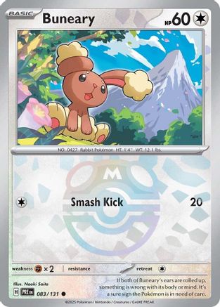 Buneary (083/131) (Master Ball Pattern) [Scarlet & Violet: Prismatic Evolutions] - Trinity Hobby