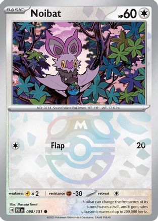 Noibat (090/131) (Master Ball Pattern) [Scarlet & Violet: Prismatic Evolutions] - Trinity Hobby