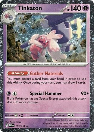 Tinkaton - 105/193 (Cosmos Holo) - (105/193) Holofoil [Blister Exclusives]