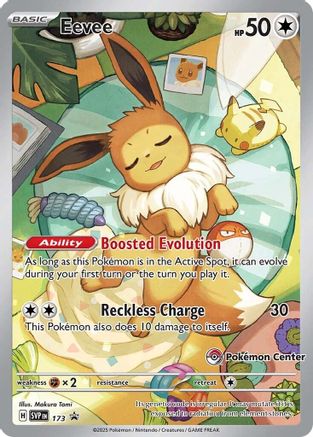Eevee (173) (Pokemon Center Exclusive) [Scarlet & Violet: Black Star Promos] - Trinity Hobby