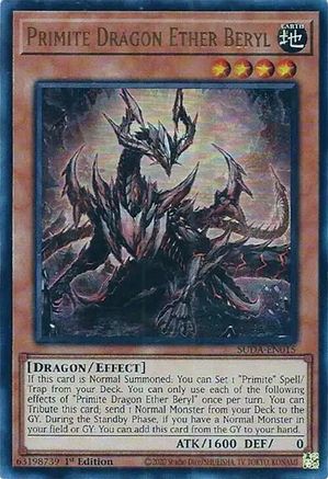 Primite Dragon Ether Beryl [SUDA-EN015] - Supreme Darkness 1st Edition - Ultra Rare - Trinity Hobby