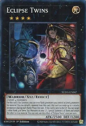 Eclipse Twins [SUDA-EN047] Super Rare - Trinity Hobby