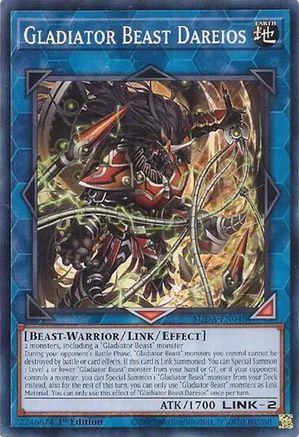 Gladiator Beast Dareios [SUDA-EN048] Common - Trinity Hobby