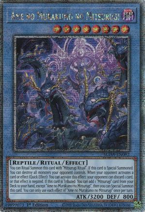 Ame no Murakumo no Mitsurugi (Quarter Century Secret Rare) [SUDA-EN092] Quarter Century Secret Rare - Trinity Hobby