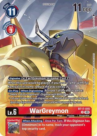 WarGreymon [BT17-015] (Omnimon Binder Set) [Secret Crisis]