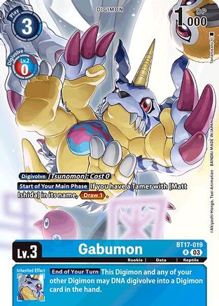 Gabumon [BT17-019] (Omnimon Binder Set) [Secret Crisis] - Trinity Hobby