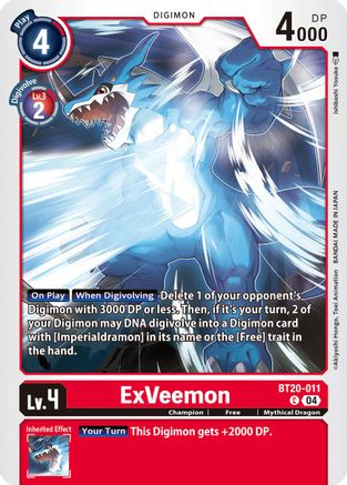 ExVeemon [BT20-011] [Release Special Booster Ver.2.5] - Trinity Hobby