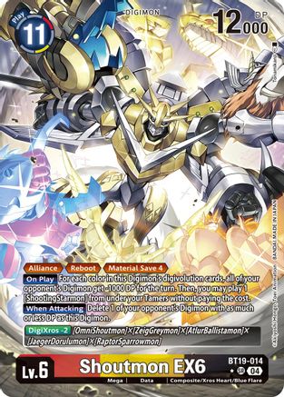Shoutmon EX6 [BT19-014] (Alternate Art) [Release Special Booster Ver.2.5] - Trinity Hobby