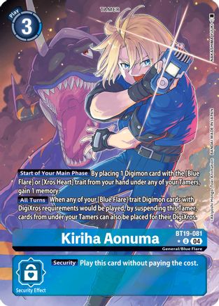 Kiriha Aonuma [BT19-081] (Alternate Art) [Release Special Booster Ver.2.5] - Trinity Hobby