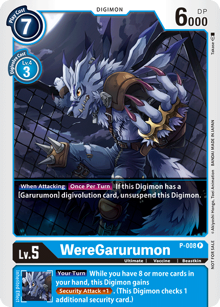 WereGarurumon [P-008] [Promotional Cards] - Trinity Hobby