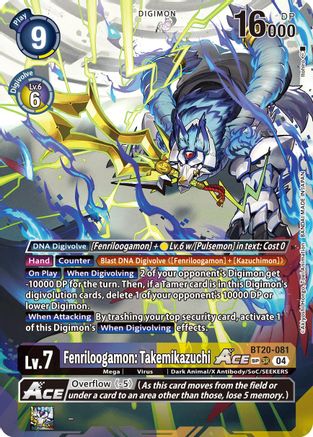 Fenriloogamon: Takemikazuchi ACE [BT20-081] (Textured) [Release Special Booster Ver.2.5] - Trinity Hobby
