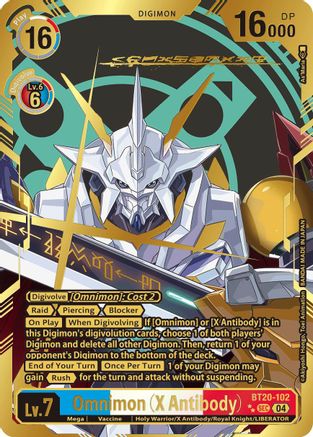 Omnimon [BT20-102] (X Antibody) (Textured) [Release Special Booster Ver.2.5] - Trinity Hobby