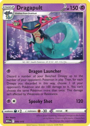 Dragapult (006/015) [McDonald's Promos 2024 Collection] - Trinity Hobby