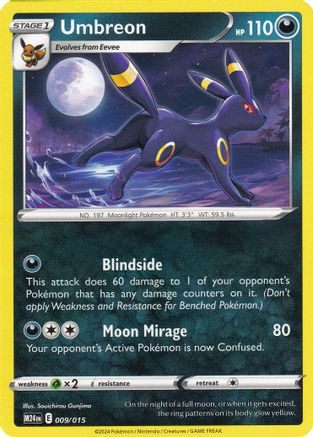 Umbreon (009/015) [McDonald's Promos 2024 Collection] - Trinity Hobby
