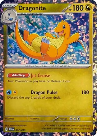 Dragonite (012/015) [McDonald's Promos 2024 Collection] - Trinity Hobby