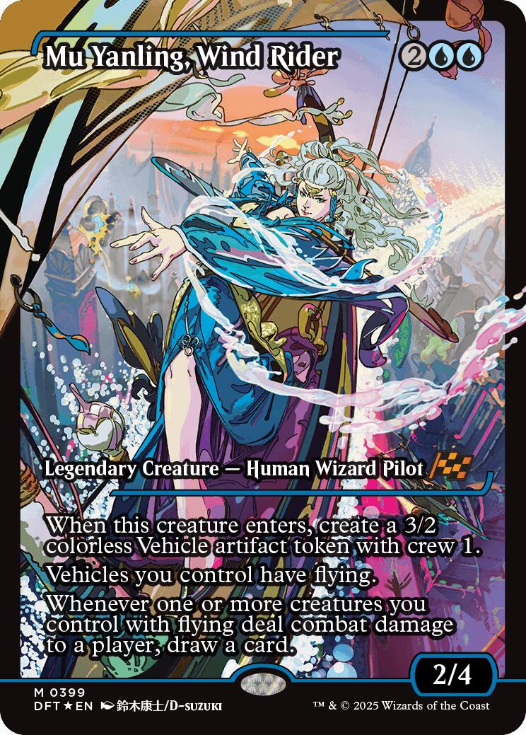Mu Yanling, Wind Rider (Showcase) (Japanese) [Aetherdrift] - Trinity Hobby