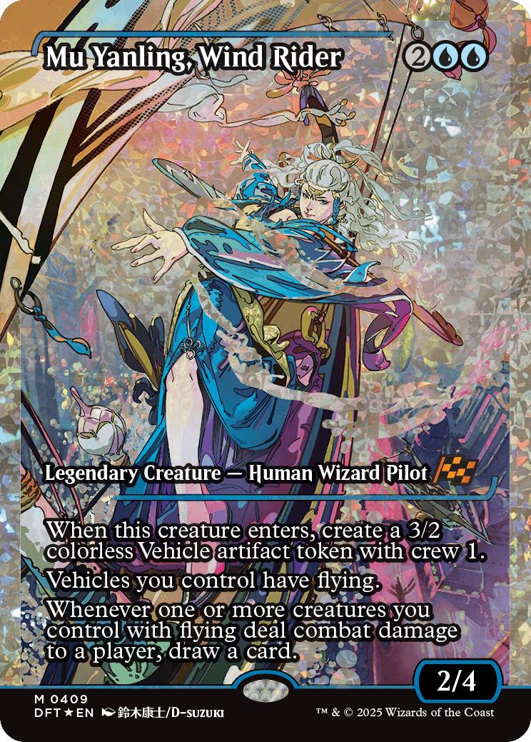 Mu Yanling, Wind Rider (Showcase Fracture Foil) (Japanese) [Aetherdrift] - Trinity Hobby