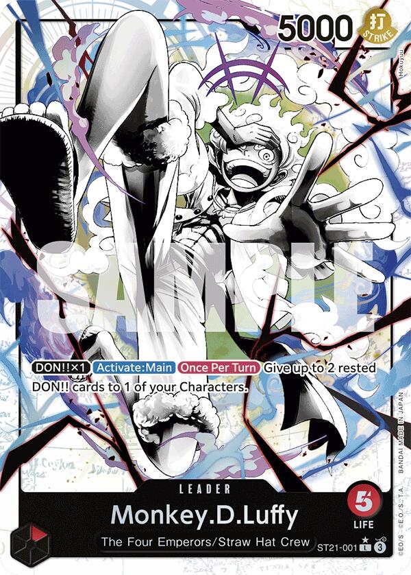 Monkey.D.Luffy (Parallel) [Starter Deck EX: Gear 5] - Trinity Hobby
