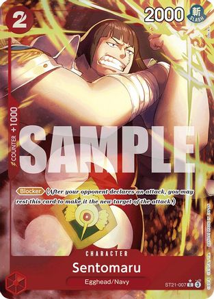 Sentomaru (Parallel) (ST21-007) - [Starter Deck EX: Gear 5] Foil - Trinity Hobby