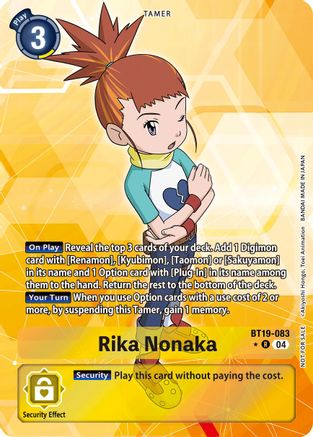 Rika Nonaka [BT19-083] (Box Promotion Pack) [Release Special Booster Ver.2.5] - Trinity Hobby
