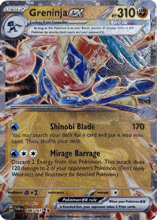 Greninja ex (GameStop Metal Card) - (106/null) [Miscellaneous Cards & Products]