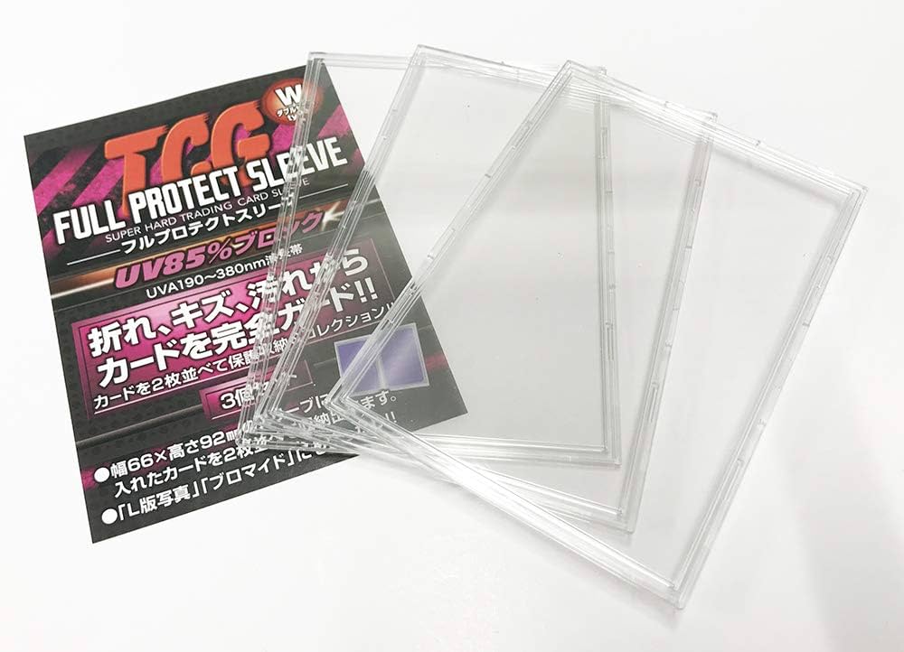 TCG Full Protect Sleeves (SUPER HARD) 3 Pack) UV resistant