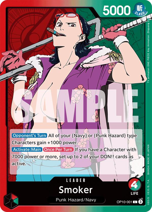 Smoker [Royal Blood] - Trinity Hobby