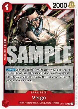 Vergo (OP10-004) - [Royal Blood] - Trinity Hobby