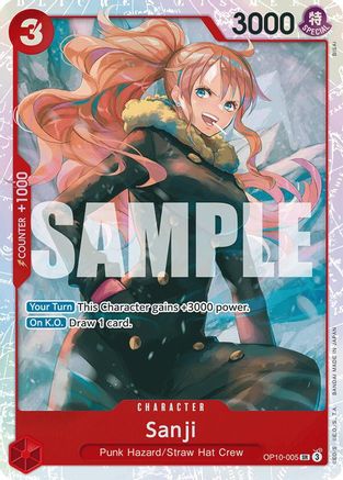 Sanji (OP10-005) - [Royal Blood] Foil - Trinity Hobby