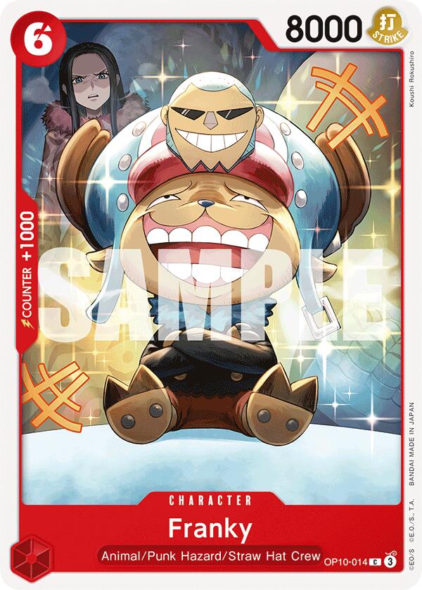 Franky (014) (OP10-014) - [Royal Blood] - Trinity Hobby