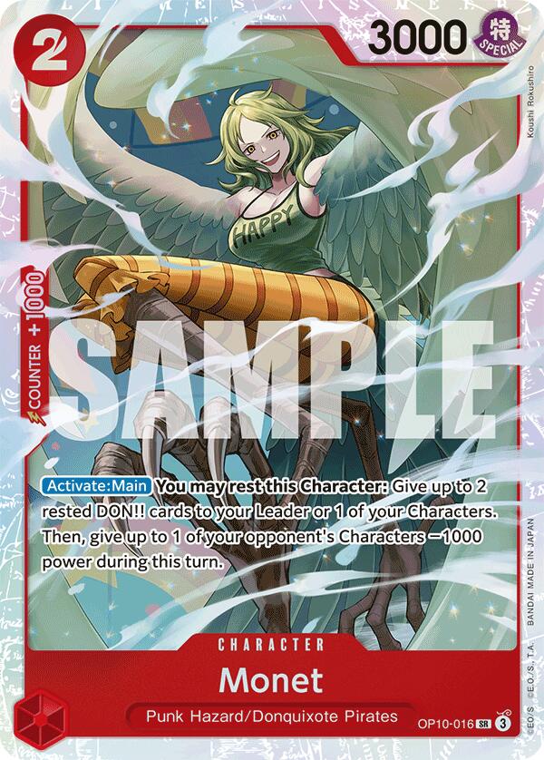 Monet (OP10-016) - [Royal Blood] Foil - Trinity Hobby
