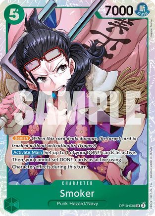 Smoker (030) (OP10-030) - [Royal Blood] Foil - Trinity Hobby
