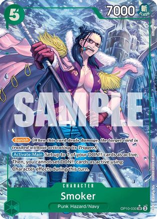 Smoker (030) (Parallel) (OP10-030) - [Royal Blood] Foil - Trinity Hobby