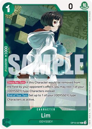 Lim (OP10-037) - [Royal Blood] Foil - Trinity Hobby