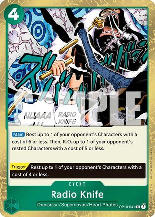 Radio Knife (OP10-041) - [Royal Blood] Foil - Trinity Hobby