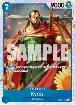 Kyros (OP10-046) - [Royal Blood] Foil - Trinity Hobby
