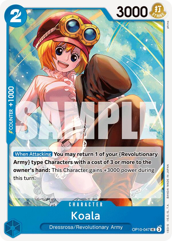 Koala (OP10-047) - [Royal Blood] - Trinity Hobby