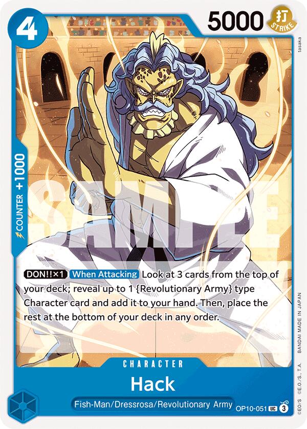 Hack (OP10-051) - [Royal Blood] - Trinity Hobby