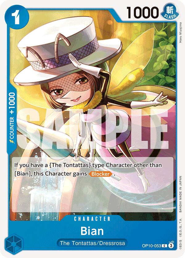 Bian (OP10-053) - [Royal Blood] - Trinity Hobby