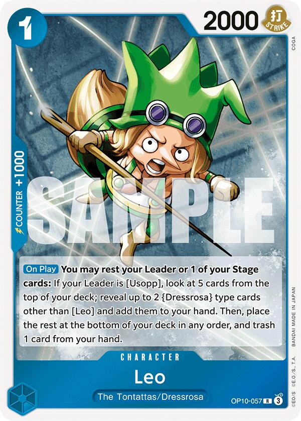 Leo (OP10-057) - [Royal Blood] Foil - Trinity Hobby