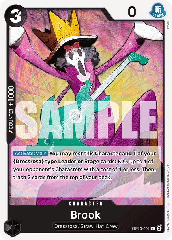 Brook (091) (OP10-091) - [Royal Blood] - Trinity Hobby
