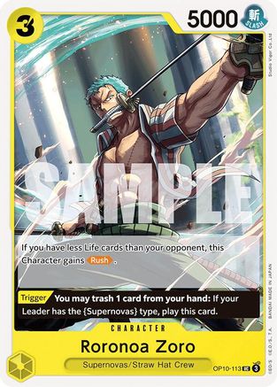 Roronoa Zoro (113) (OP10-113) - [Royal Blood] - Trinity Hobby