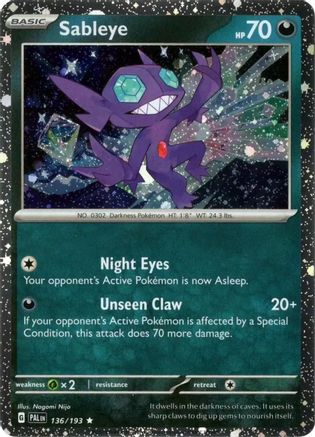 Sableye (Cosmos Holo) - [Miscellaneous Cards & Products] Holofoil - Trinity Hobby