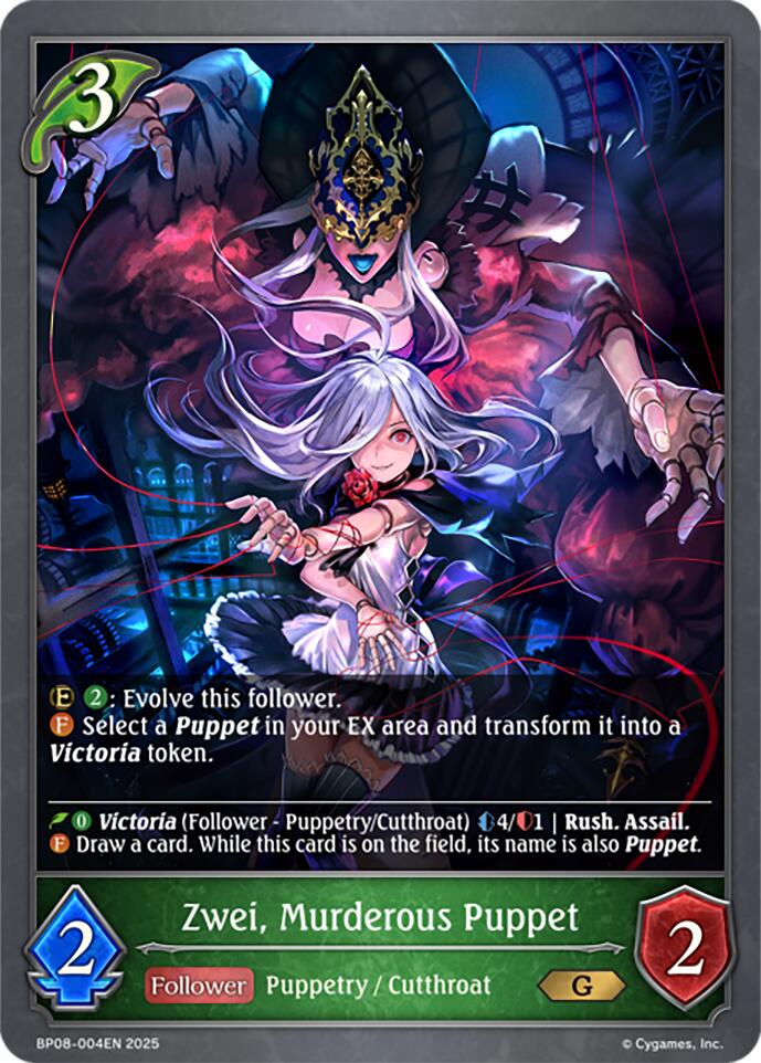 Zwei, Murderous Puppet (BP08-004EN) [Alterchaotica] - Trinity Hobby