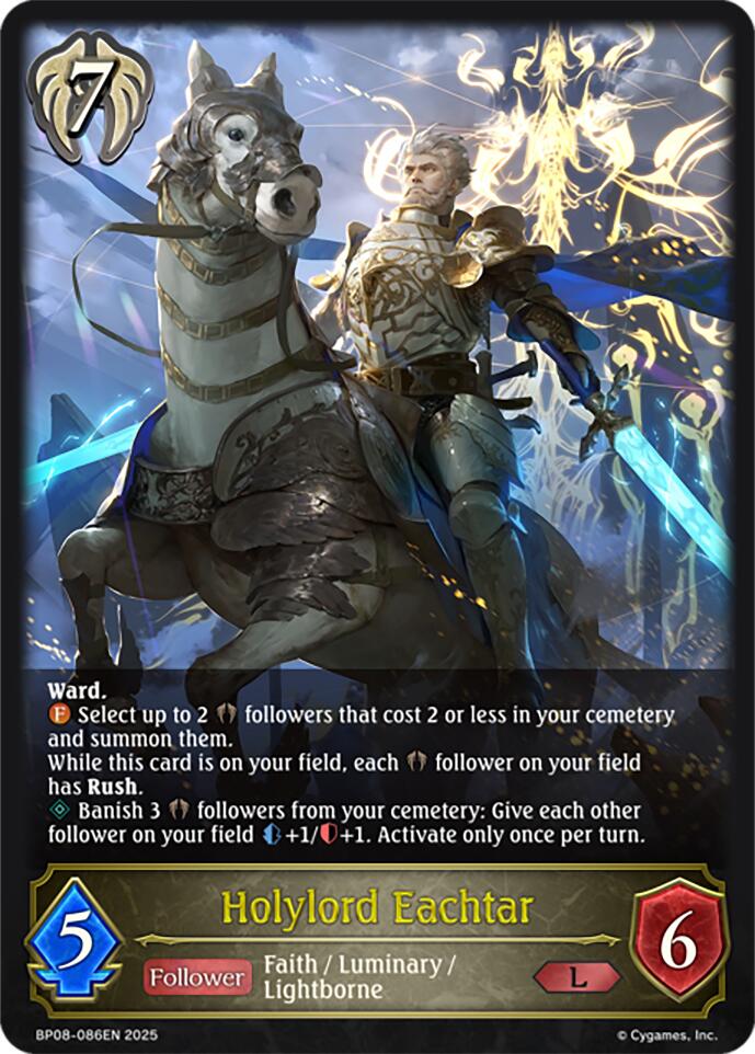 Holylord Eachtar (BP08-086EN) [Alterchaotica] - Trinity Hobby