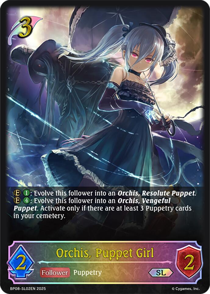 Orchis, Puppet Girl (SL) (bp08 sl02) [Alterchaotica]