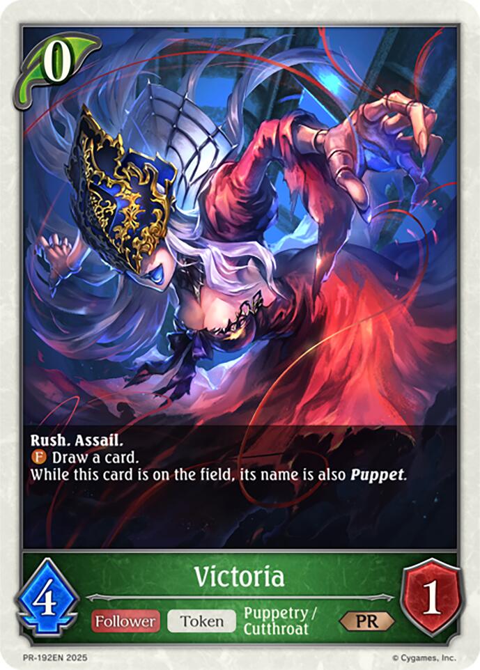 Victoria (PR-192EN) [Promotional Cards] - Trinity Hobby